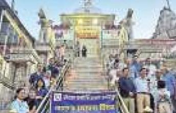 स्थापना दिवस की पूर्व संध्या पर दीप जलाए